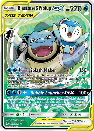 Blastoise & Piplup GX