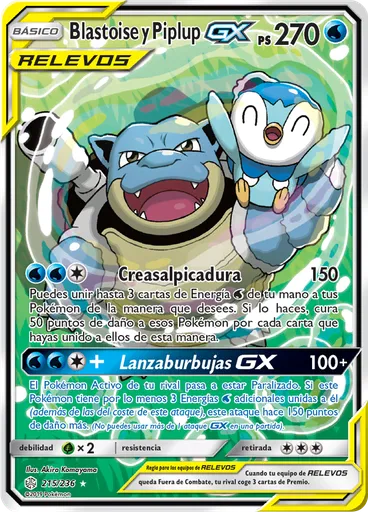 Blastoise y Piplup GX