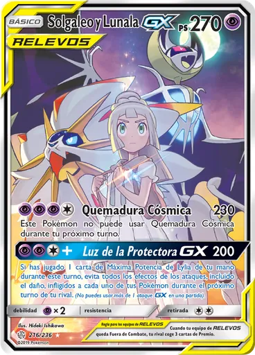 Solgaleo y Lunala GX