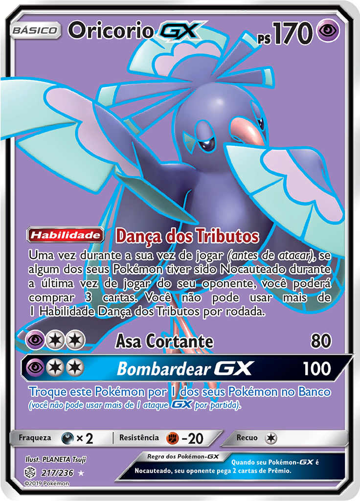 Oricorio GX