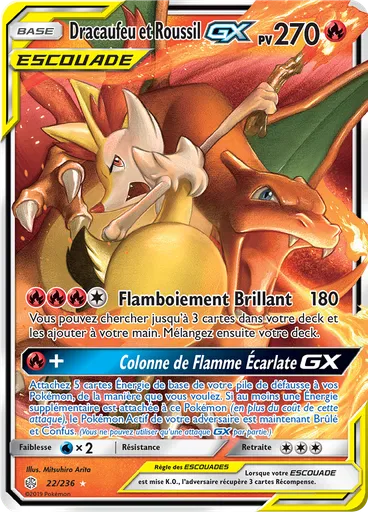 Dracaufeu et Roussil GX