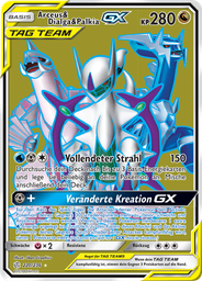 Arceus & Dialga & Palkia GX