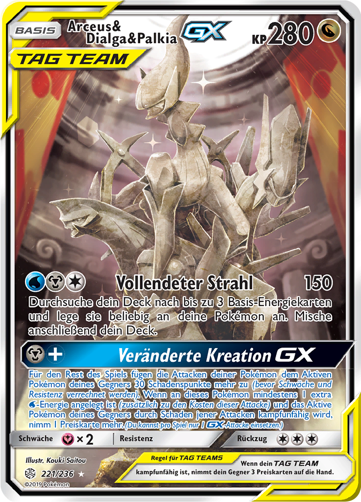 Arceus & Dialga & Palkia GX