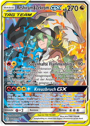 Reshiram & Zekrom GX