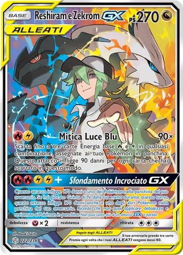 Reshiram e Zekrom GX
