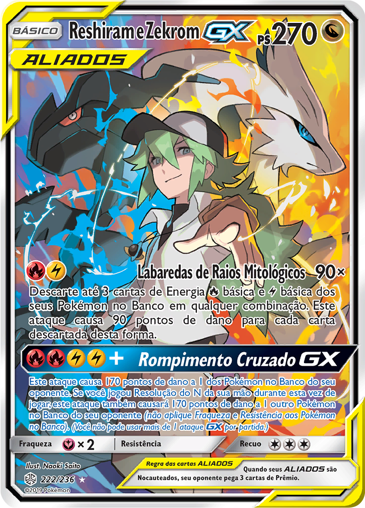 Reshiram e Zekrom GX