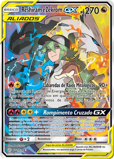 Reshiram e Zekrom GX — Eclipse Cósmico