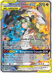 Reshiram e Zekrom GX
