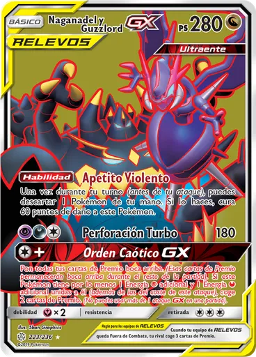 Naganadel y Guzzlord GX — Eclipse Cósmico