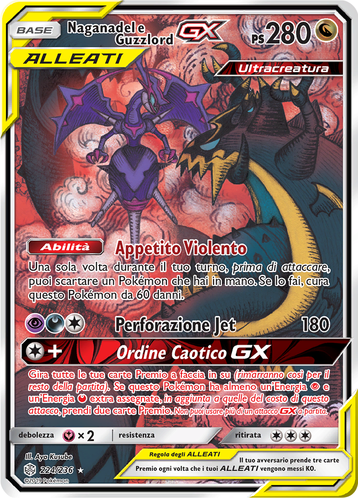 Naganadel e Guzzlord GX