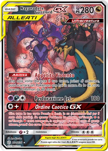 Naganadel e Guzzlord GX