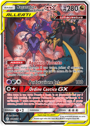 Naganadel e Guzzlord GX