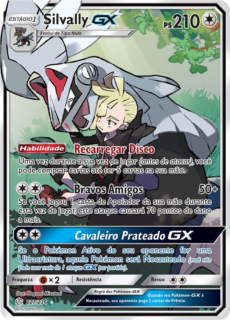 Silvally GX