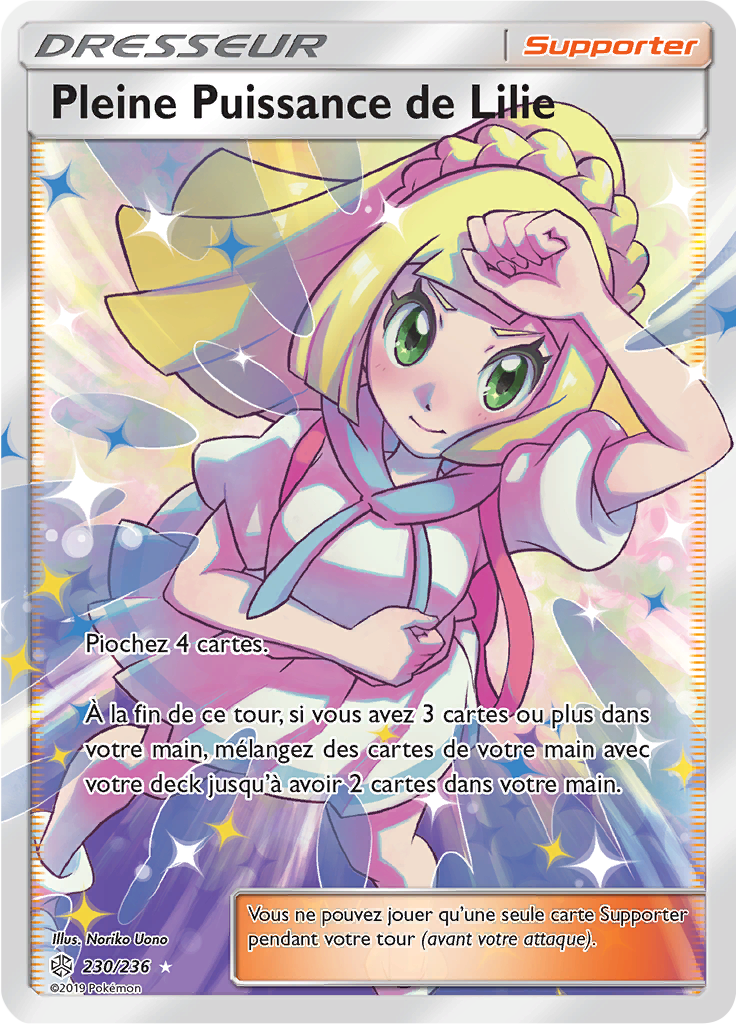 Pleine Puissance de Lilie