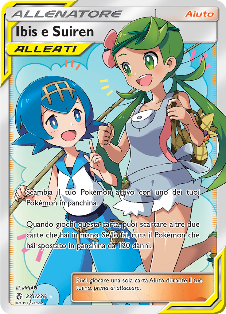 Ibis e Suiren