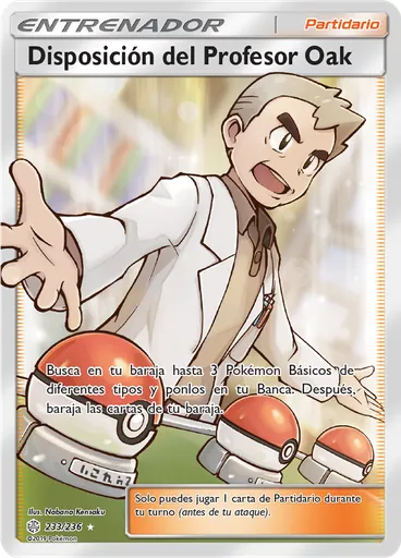 Disposición del Profesor Oak — Eclipse Cósmico