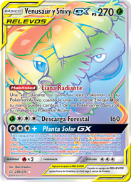Venusaur y Snivy GX