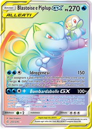 Blastoise e Piplup GX