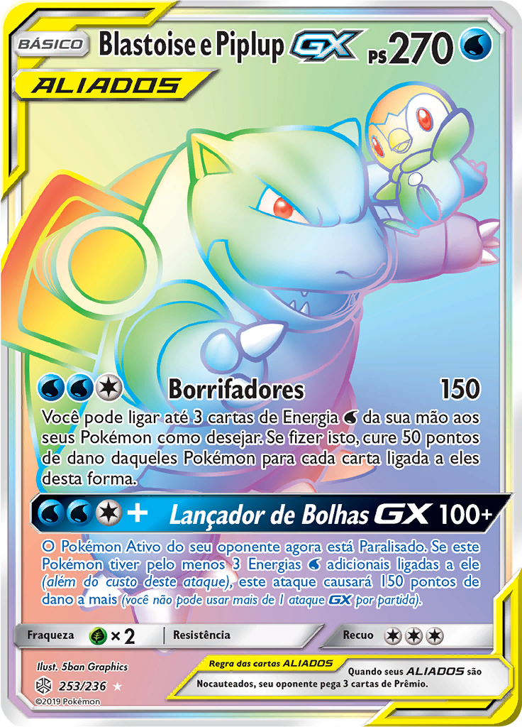 Blastoise e Piplup GX