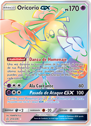 Oricorio GX