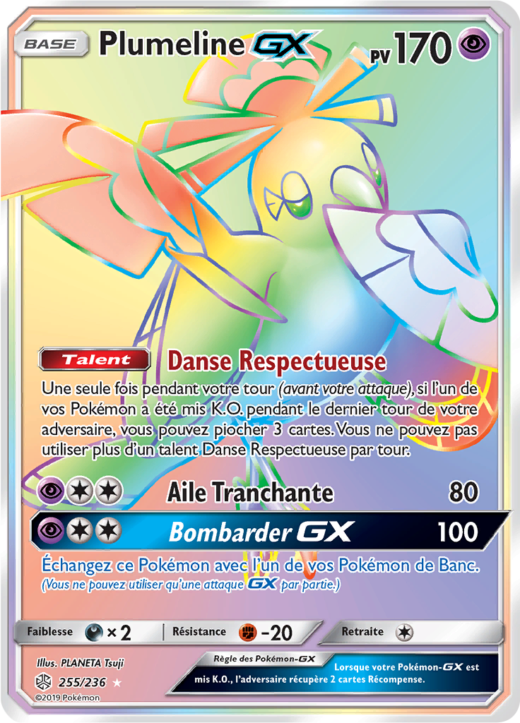 Plumeline GX