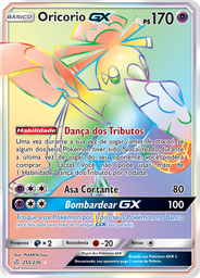 Oricorio GX