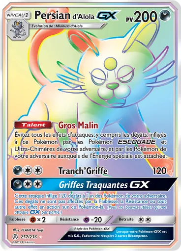 Persian d’Alola GX