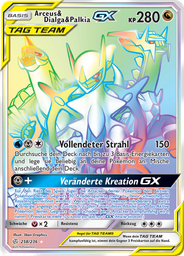 Arceus & Dialga & Palkia GX