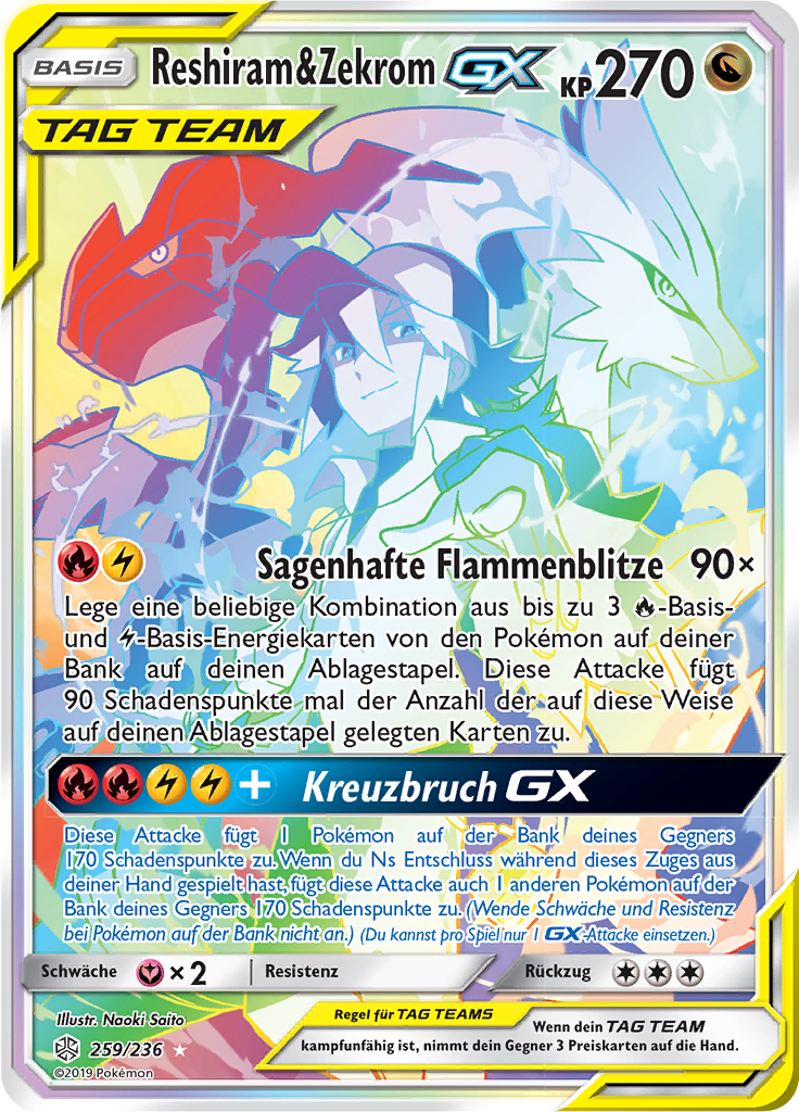 Reshiram & Zekrom GX