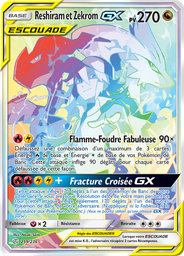 Reshiram et Zekrom GX