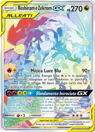 Reshiram e Zekrom GX