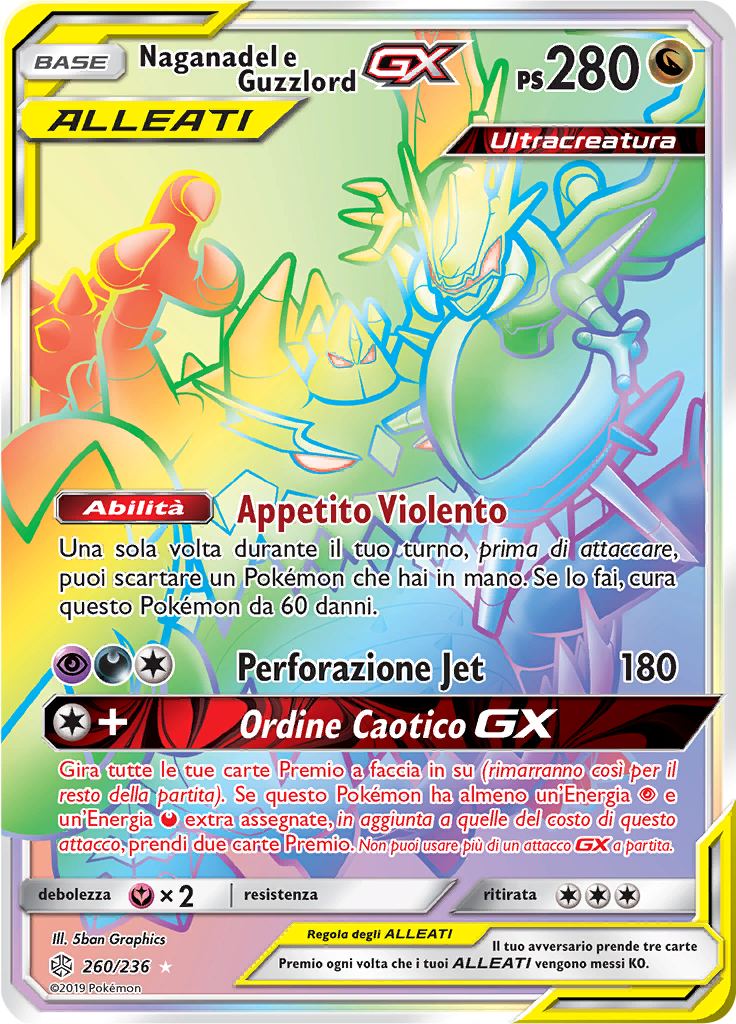 Naganadel e Guzzlord GX