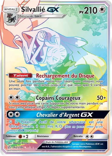 Silvallié GX