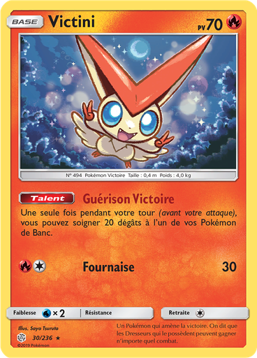 Victini