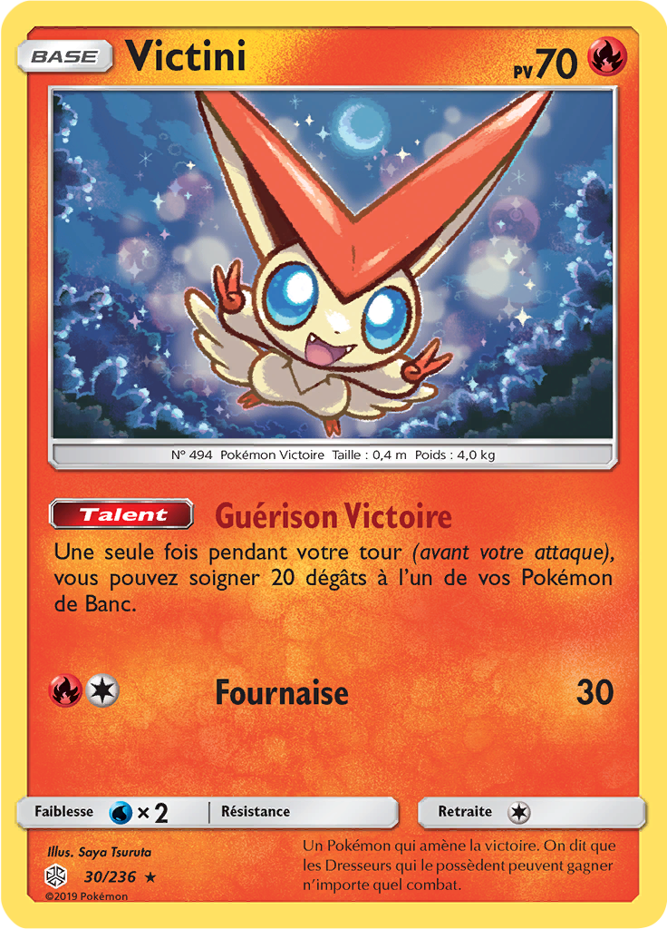 Victini (Reverse Holo)