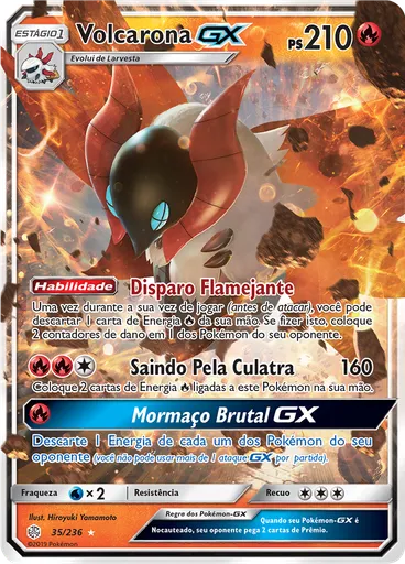 Volcarona GX