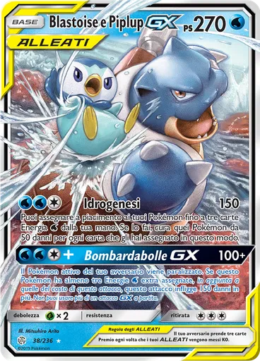 Blastoise e Piplup GX