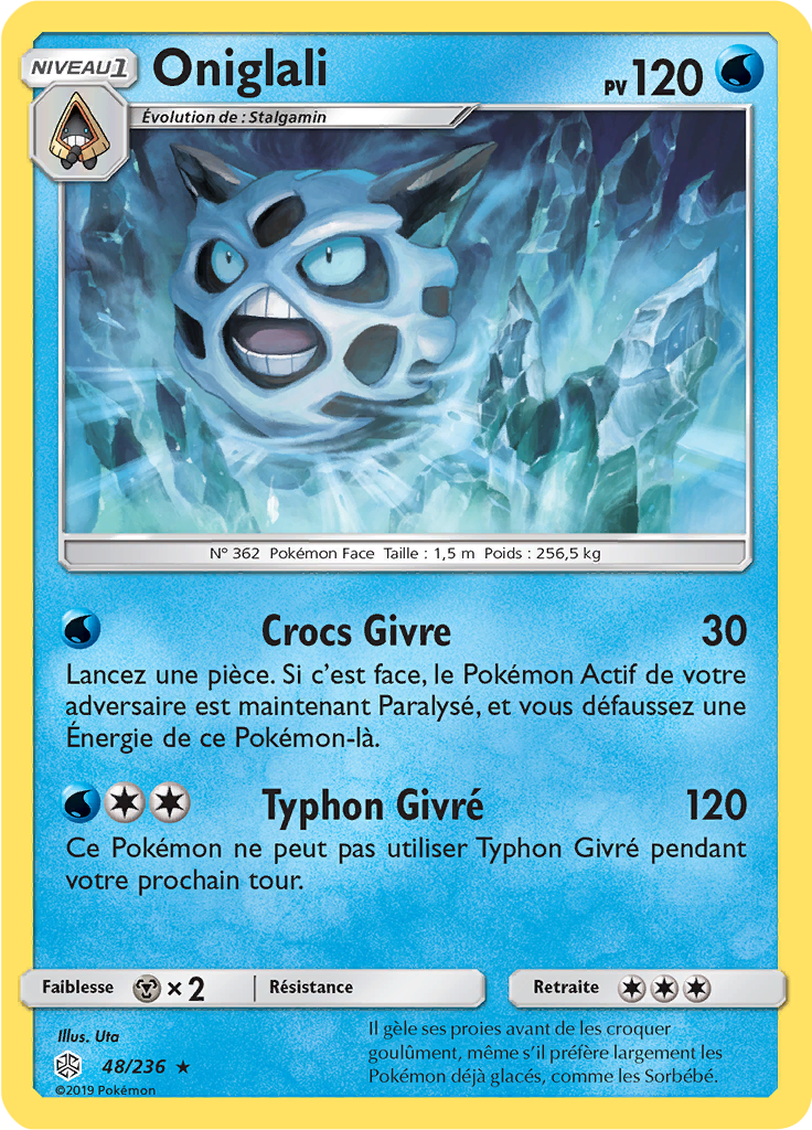 Oniglali (Reverse Holo)