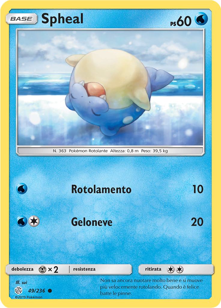 Spheal
