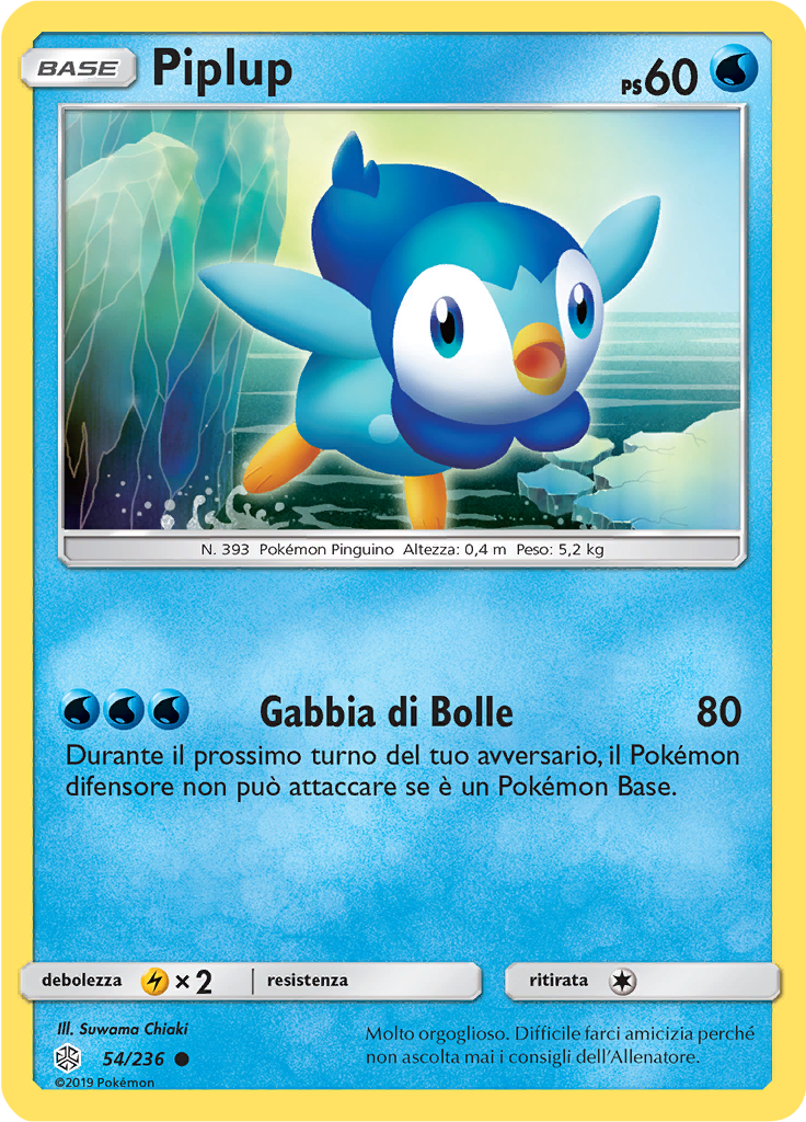 Piplup (Reverse Holo)