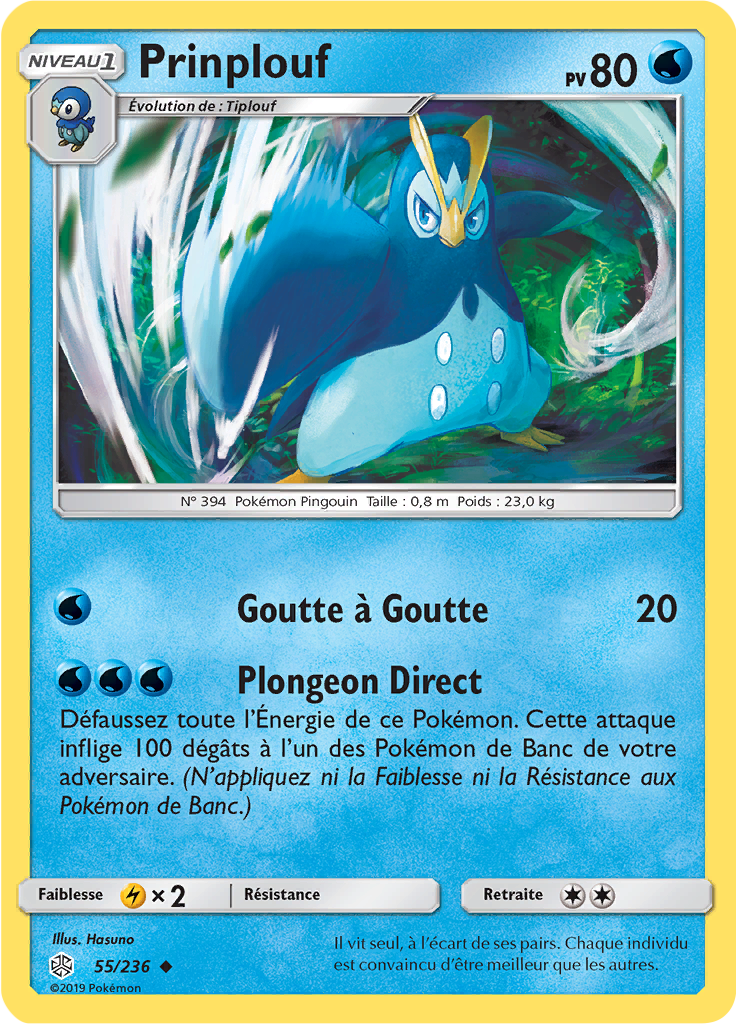 Prinplouf (Reverse Holo)