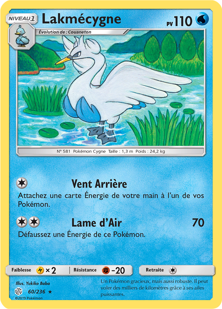 Lakmécygne (Reverse Holo)