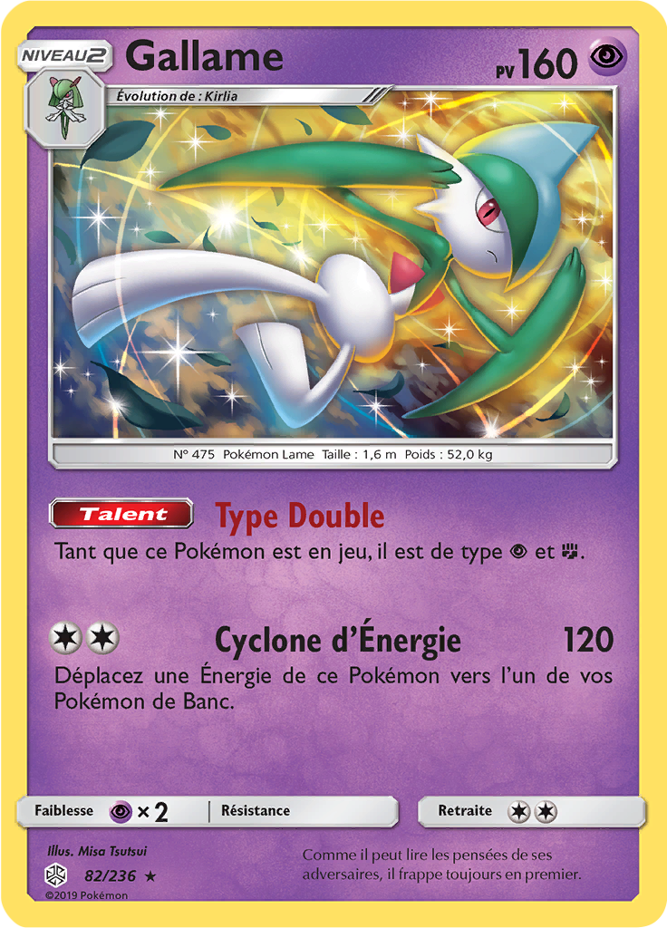 Gallame (Reverse Holo)