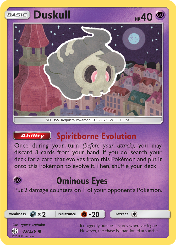 Duskull (Reverse Holo)