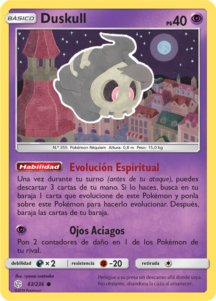 Duskull (Reverse Holo)