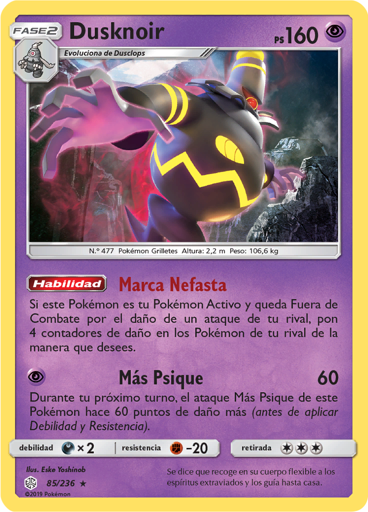 Dusknoir (Reverse Holo)