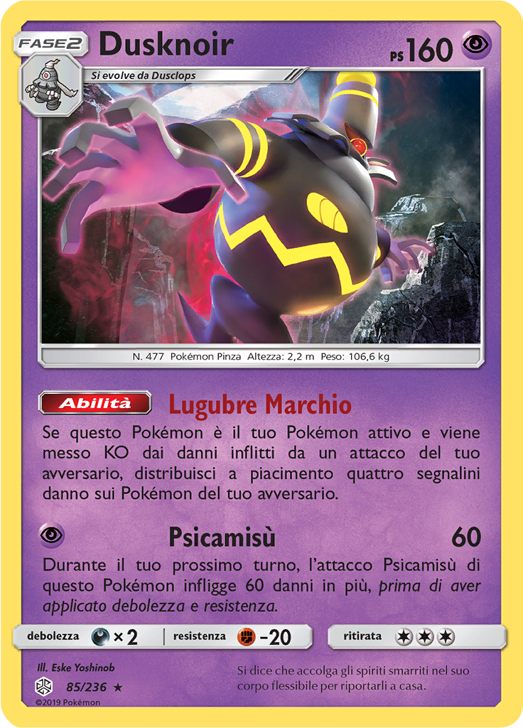 Dusknoir (Reverse Holo)