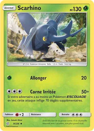 Scarhino