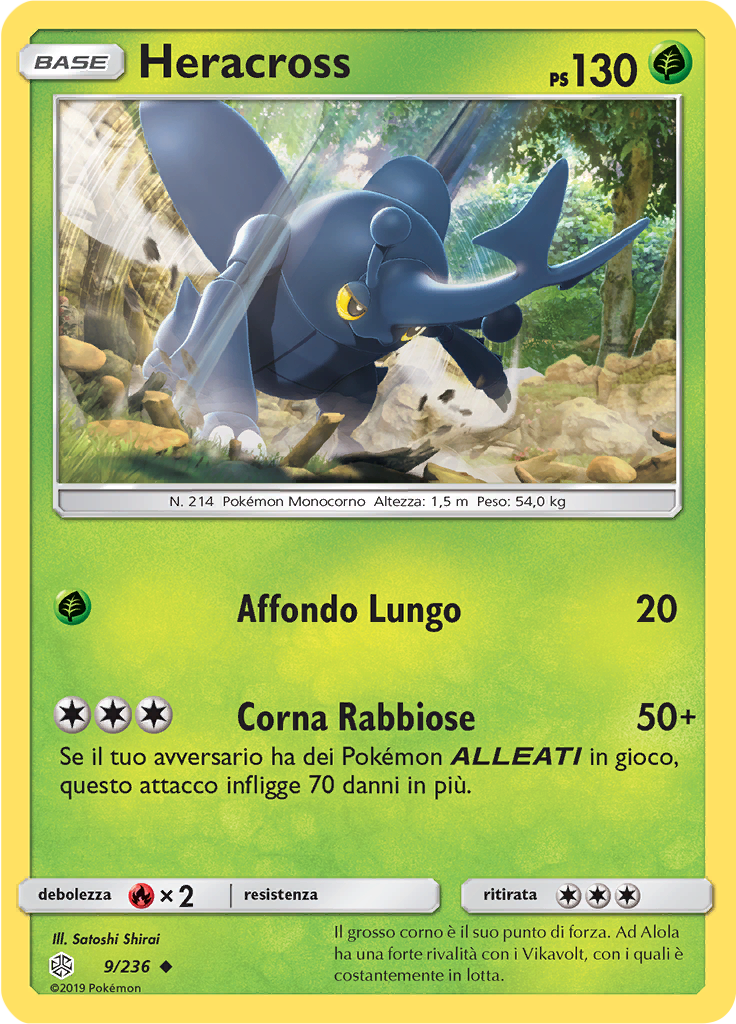 Heracross (Reverse Holo)