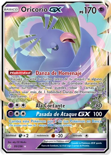 Oricorio GX